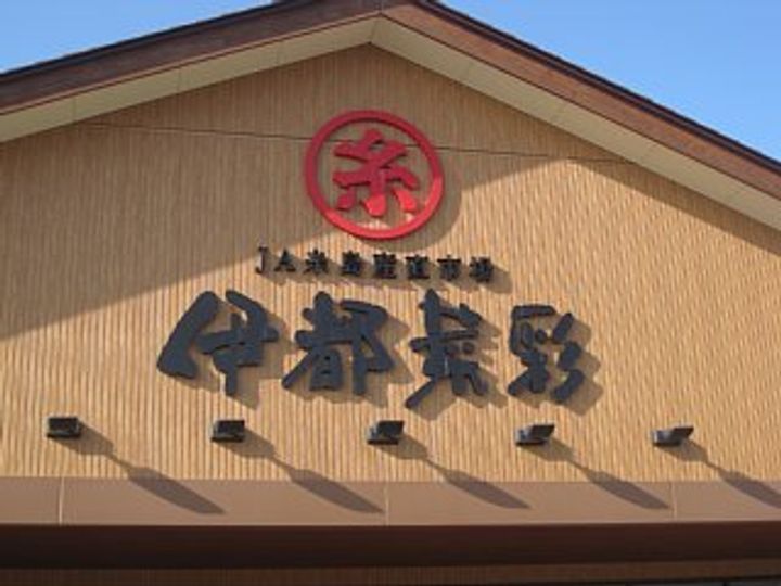 レオパレスチェリッシュ前原の周辺