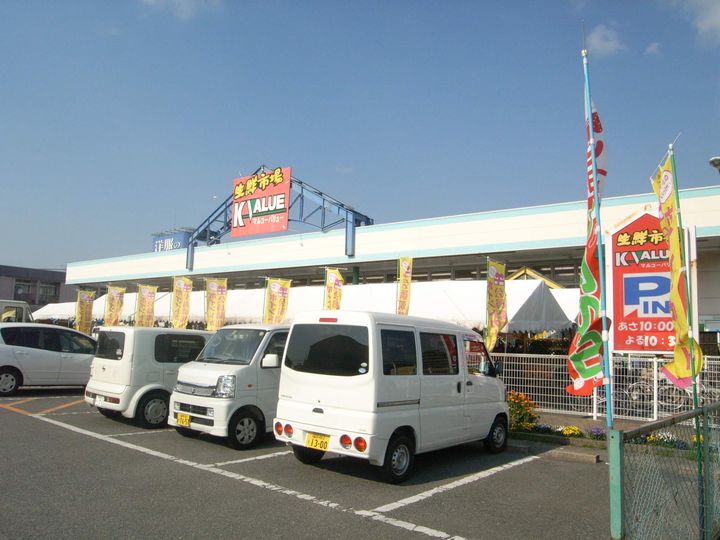 レオパレスグリーンの周辺