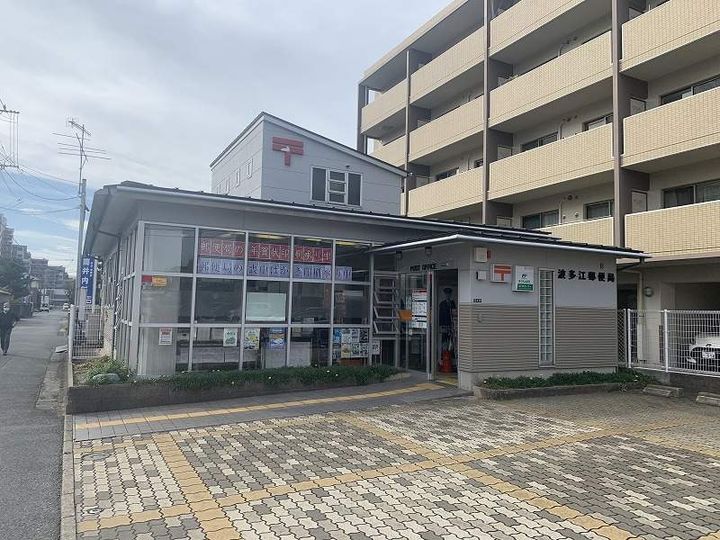 レオパレスグリーンの周辺