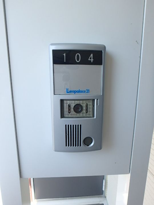 レオネクストKOGA206のその他画像
