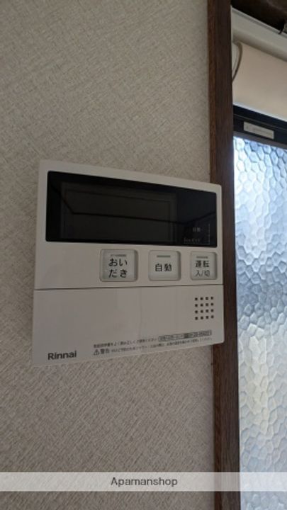 福岡県糸島市高田5丁目(一戸建)の賃貸物件戸建てのその他画像