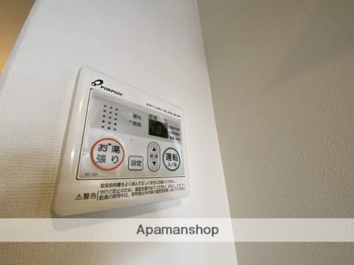 ベルエポック九大206の内装