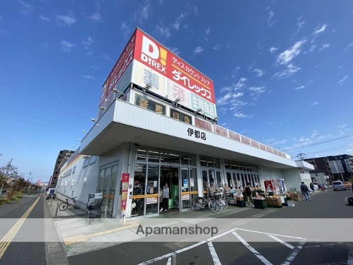 バウスクロス九大学研都市710の周辺