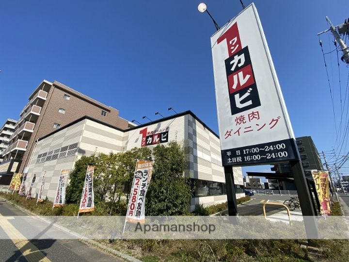 バウスクロス九大学研都市710の周辺