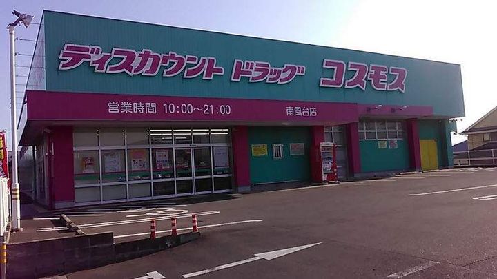 ビレッジハウス前原1号棟0301の周辺