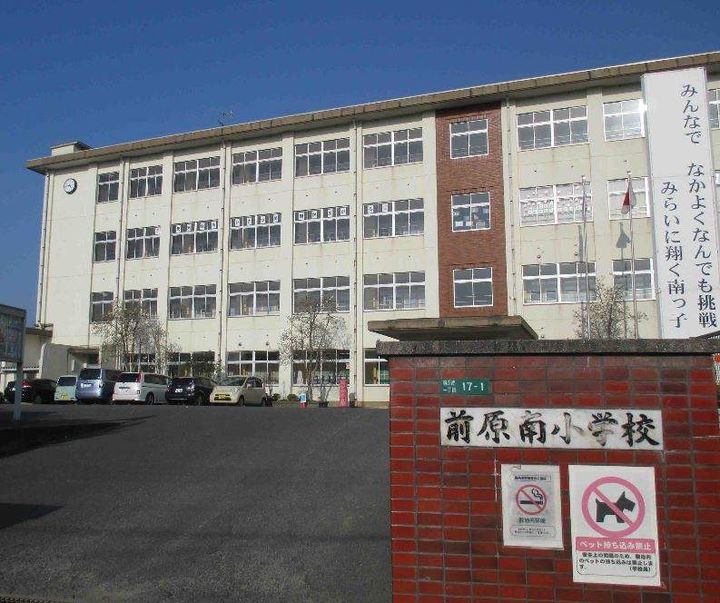 ハーモニーKハウスサンワ前原411号室の周辺