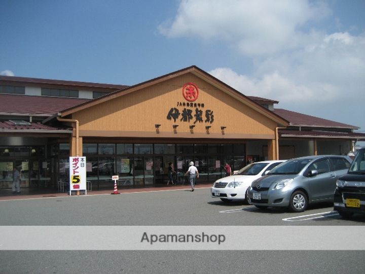 PREVOYANCE前原中央の周辺