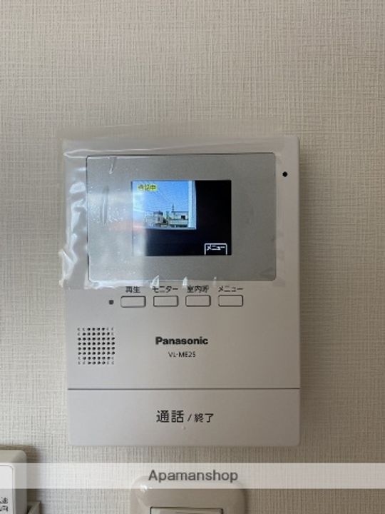 PREVOYANCE前原中央のその他画像