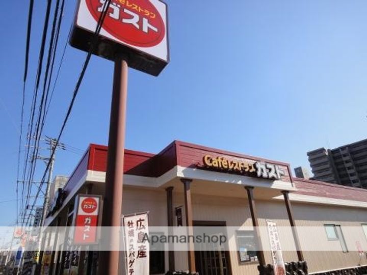 PREVOYANCE前原中央の周辺