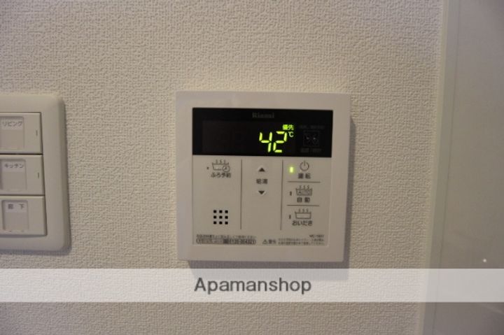 レジス波多江1203の内装