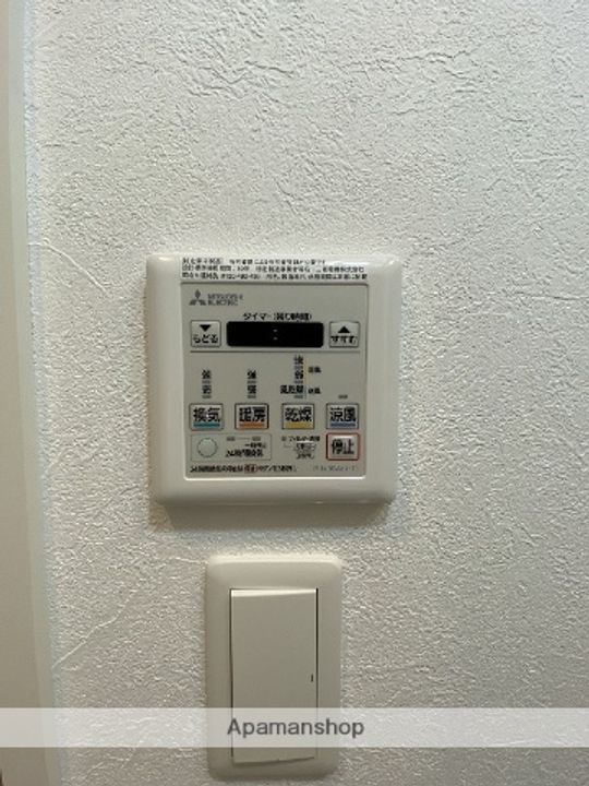 エーデルⅡ周船寺205号室の内装