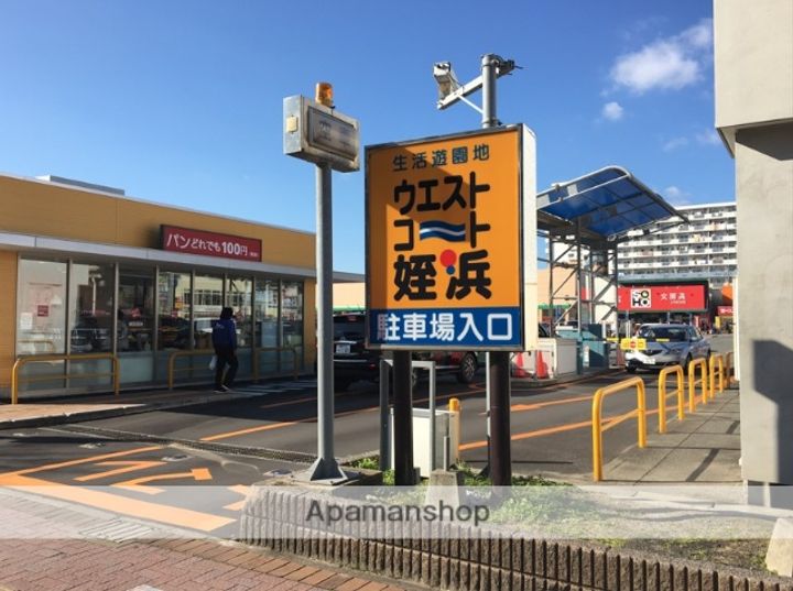 福岡県福岡市西区姪の浜1丁目の賃貸マンションの周辺
