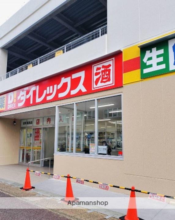 福岡県福岡市西区姪の浜1丁目の賃貸マンションの周辺