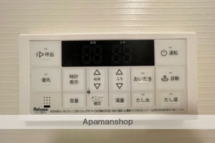 LIFEFIELD伊都503の内装