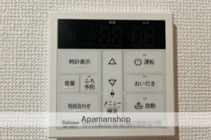 LIFEFIELD伊都406の内装