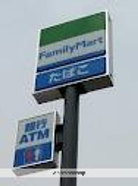 福岡県久留米市宮ノ陣2丁目の賃貸マンション303の周辺