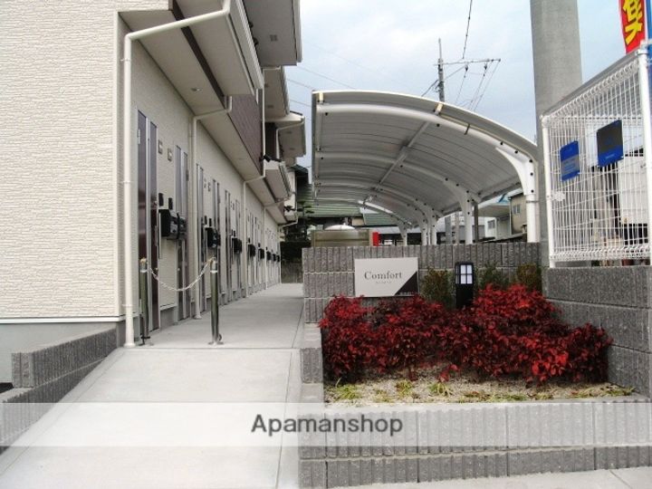 佐賀県鳥栖市藤木町の賃貸アパート210の外観