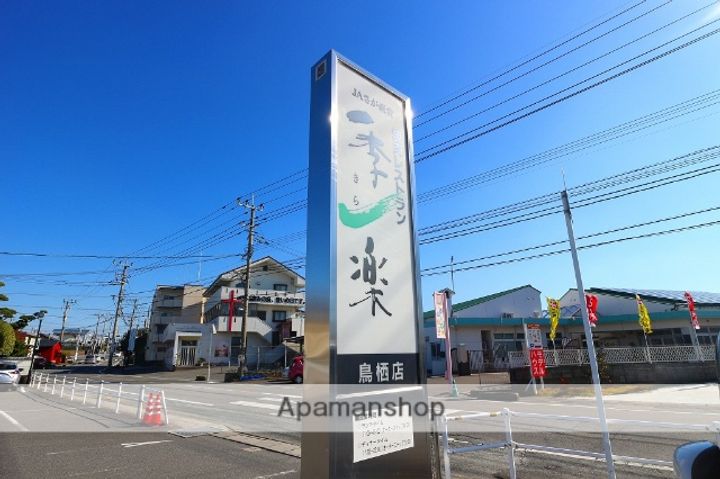 佐賀県鳥栖市西田町(一戸建)の賃貸物件戸建ての周辺