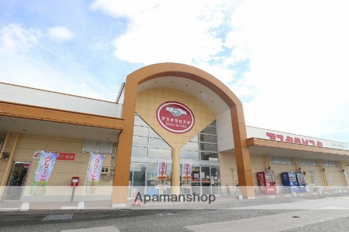 佐賀県三養基郡上峰町大字堤の賃貸アパート301の周辺