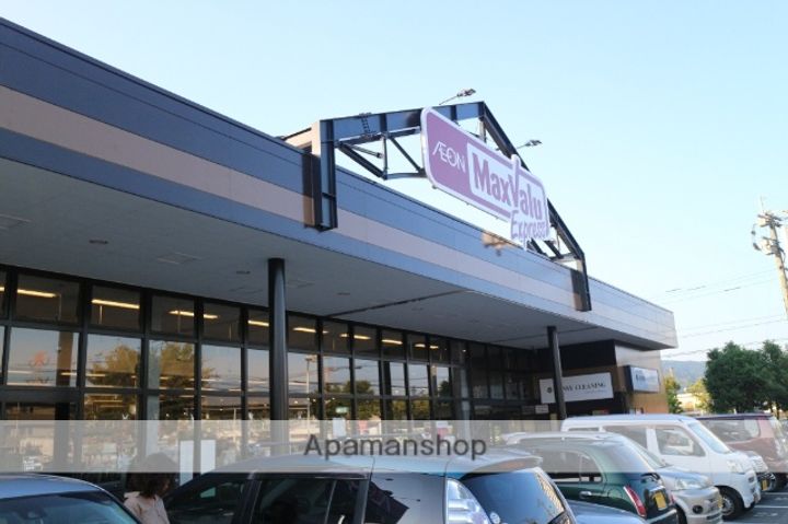 福岡県筑紫野市大字筑紫の賃貸アパートの周辺