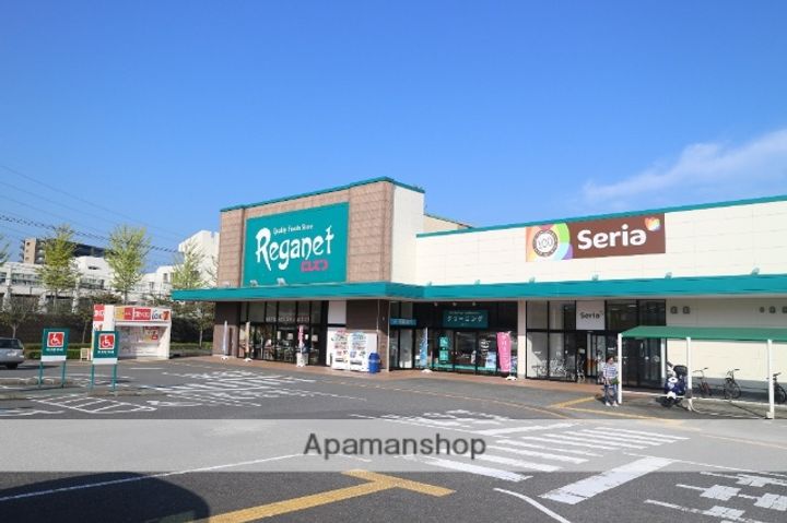 福岡県筑紫野市大字筑紫の賃貸アパートの周辺