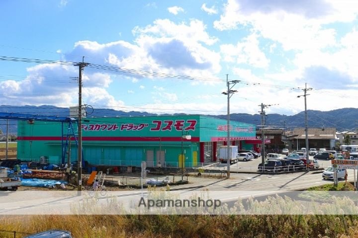 福岡県久留米市宮ノ陣2丁目の賃貸マンション101の周辺