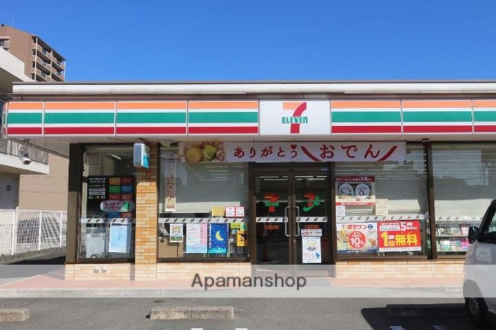 福岡県久留米市宮ノ陣2丁目の賃貸マンション101の周辺