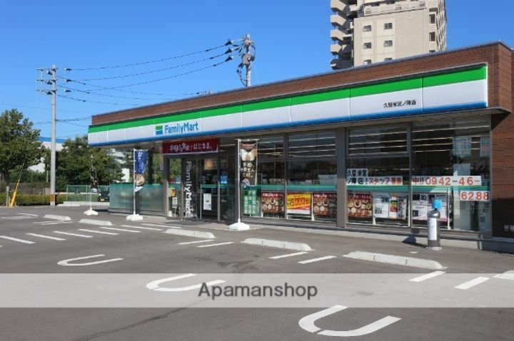 福岡県久留米市宮ノ陣2丁目の賃貸アパート202の周辺