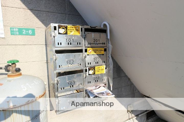 福岡県久留米市小森野1丁目の賃貸アパート203のその他画像