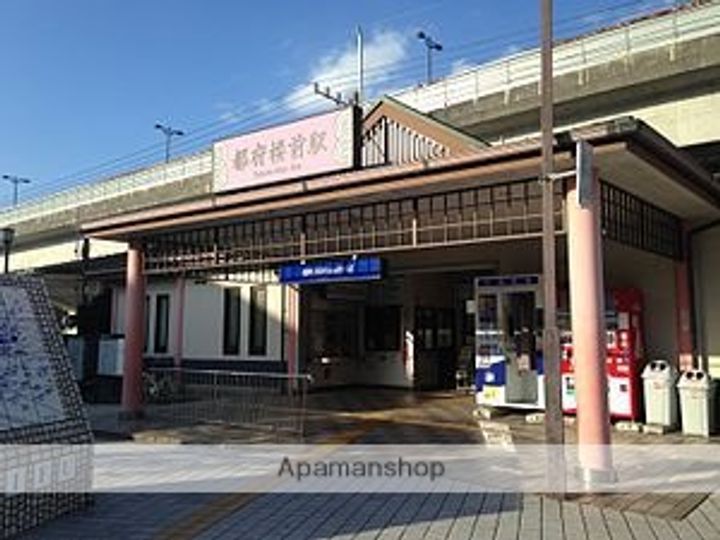 福岡県筑紫野市二日市北1丁目の賃貸アパート101の周辺