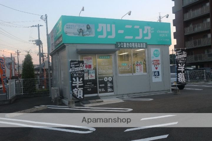 福岡県筑紫野市武蔵4丁目の賃貸アパートA201の周辺