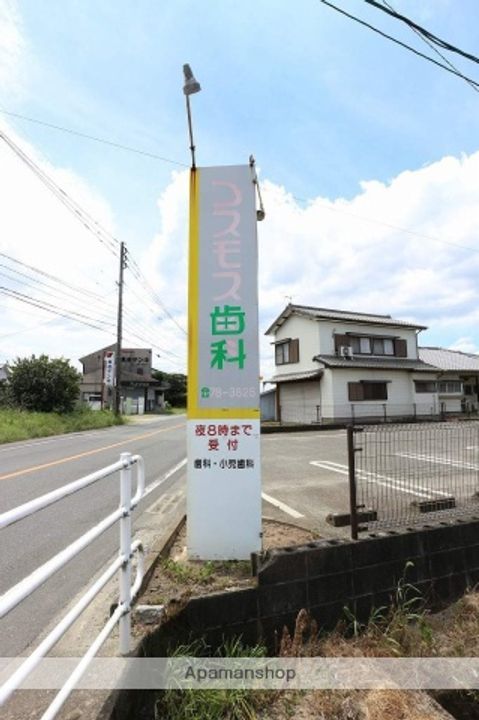 福岡県久留米市北野町中の賃貸マンション106の周辺