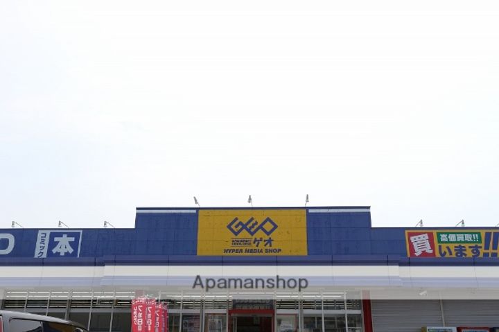 福岡県朝倉市甘木の賃貸アパート201の周辺