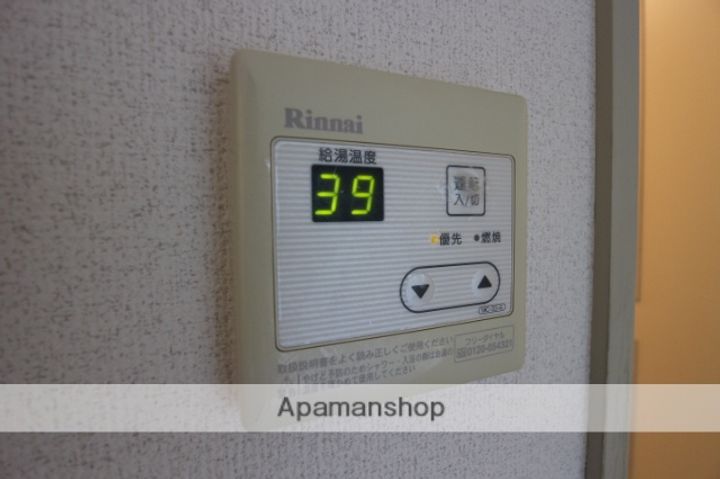 サンライフ大保A・B棟A102のその他画像