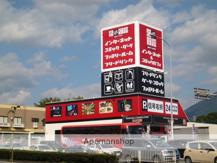 福岡県筑紫野市針摺中央2丁目の賃貸アパートの周辺