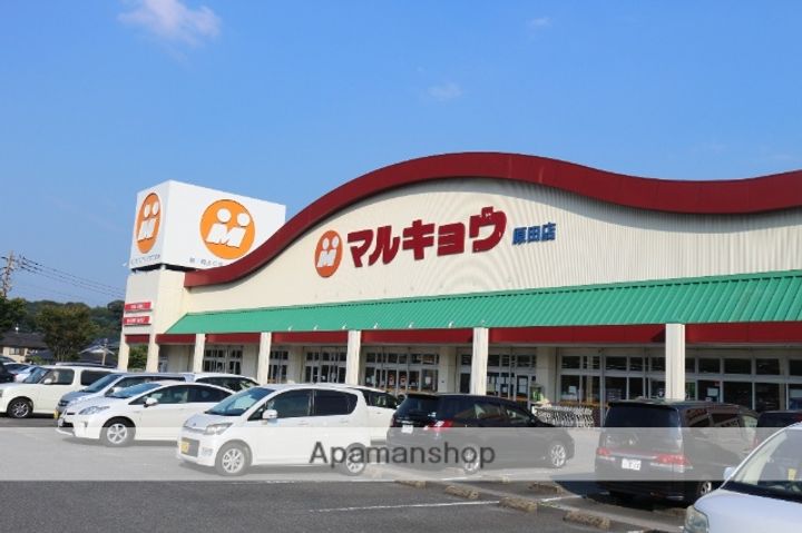 福岡県筑紫野市針摺中央2丁目の賃貸アパートの周辺