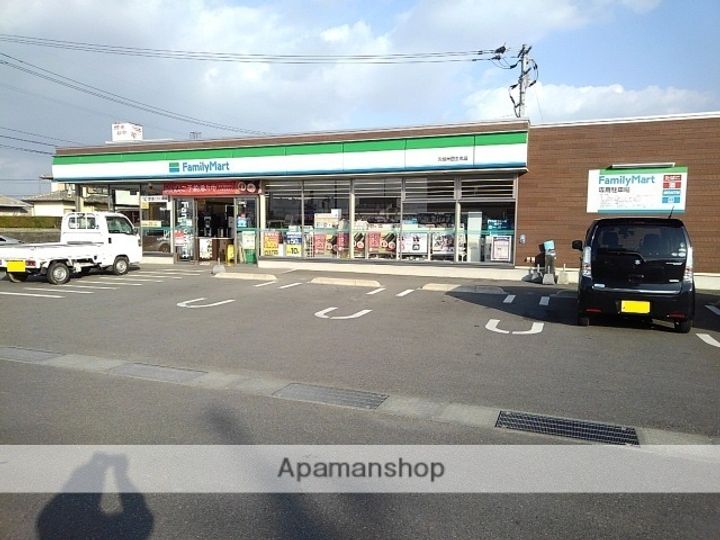 福岡県久留米市田主丸町益生田の賃貸アパート201の周辺