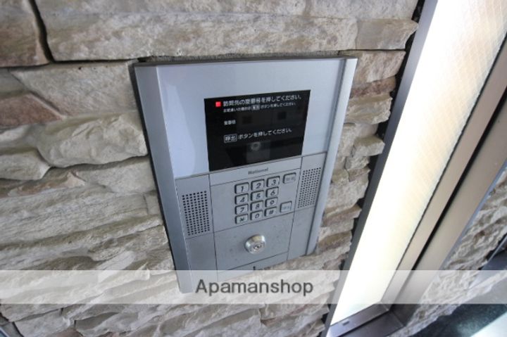 佐賀県鳥栖市本町2丁目の賃貸マンション503のその他画像