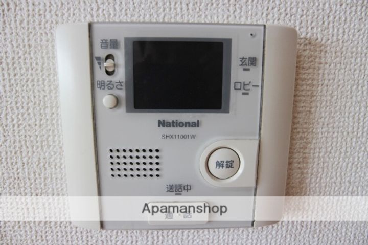 佐賀県鳥栖市本町2丁目の賃貸マンション503のその他画像