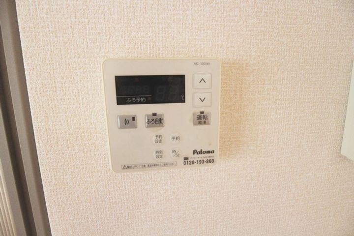 アンシャンテのその他画像