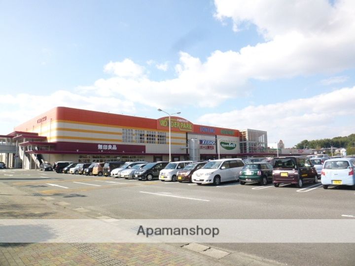 福岡県筑紫野市岡田1丁目の賃貸アパートⅠ201.の周辺