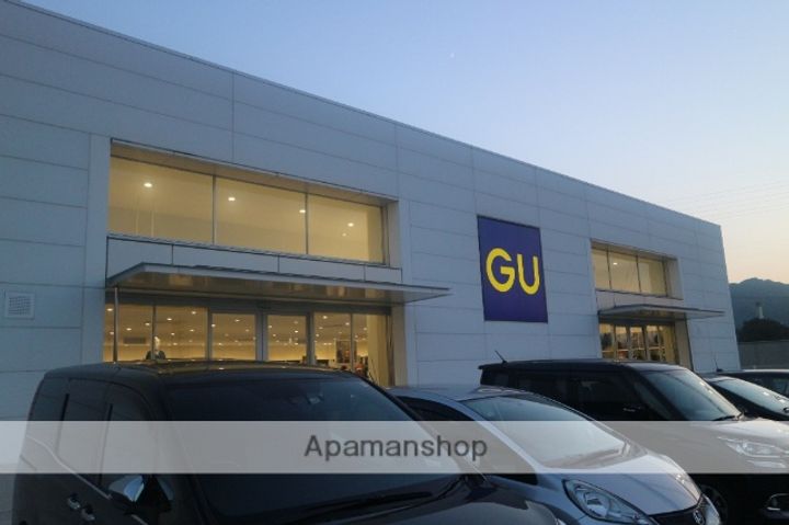 福岡県筑紫野市大字俗明院の賃貸マンションの周辺