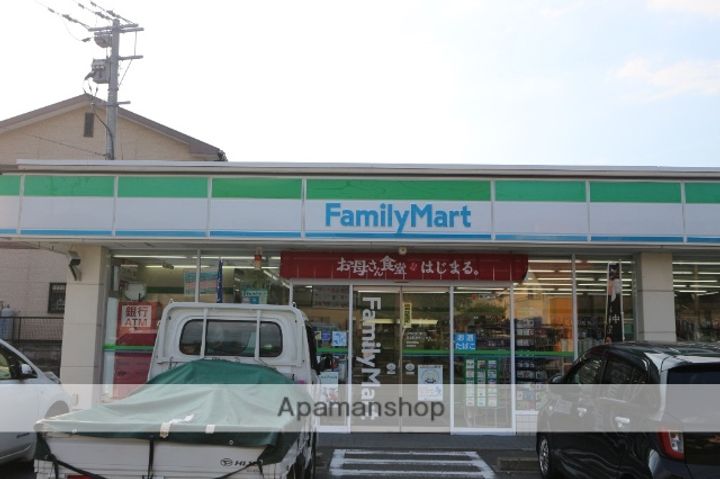 福岡県筑紫野市大字俗明院の賃貸マンションの周辺