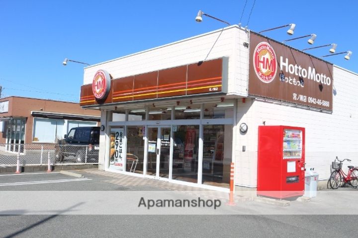 福岡県久留米市宮ノ陣4丁目の賃貸マンション305のその他画像