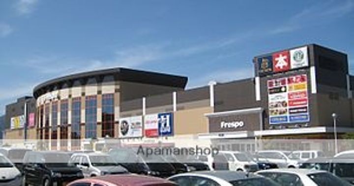 佐賀県鳥栖市轟木町の賃貸アパート205の周辺