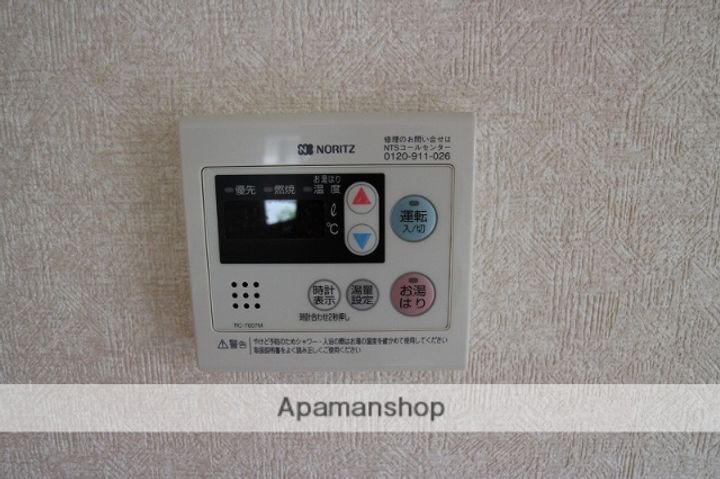 福岡県小郡市美鈴が丘4丁目の賃貸アパート102の内装