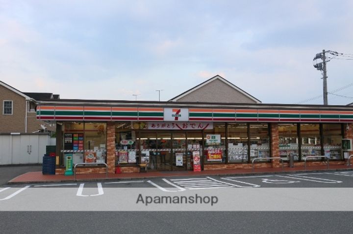 福岡県小郡市美鈴が丘4丁目の賃貸アパート102の周辺