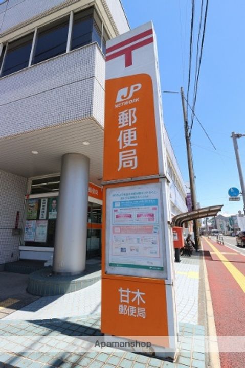 フォレスト三輪Ⅱ108のその他画像