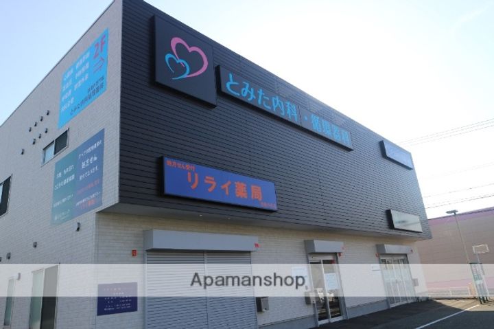 シティハイムフローラ204のその他画像