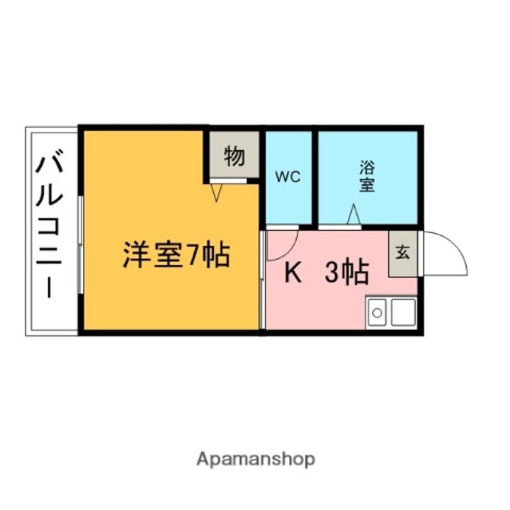 シティハイムフローラ204の間取り